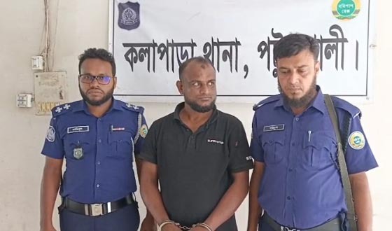কলাপাড়ায় গৃহবধুকে শ্লীলতাহানি ও ধর্ষণের চেষ্টা, গ্রেফতার ১