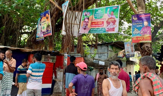 রাজশাহীতে মাদক কারবারিদের দুই গ্রুপে সংঘর্ষ, আহত ৩