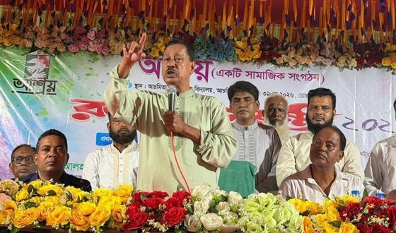 কটিয়াদীতে সামাজিক সংগঠন আশ্রয়ের রজত জয়ন্তী উদযাপন