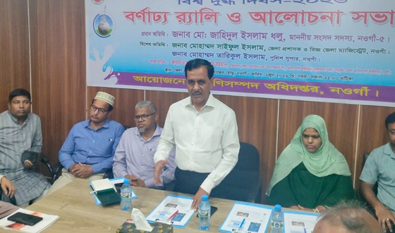 দুধ থেকে বায়োপ্রোডাক্ট তৈরির উদ্যোগ নেয়া হবে: ধলু
