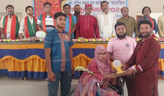 নাগেশ্বরীতে ঈদ পুনর্মিলনী ও সংবর্ধনা অনুষ্ঠান