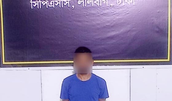 ঢাকার দক্ষিণ কেরানীগঞ্জ ৬০ পিস ইয়াবা’সহ ০১  মাদক ব্যবসায়ী গ্রেফতার