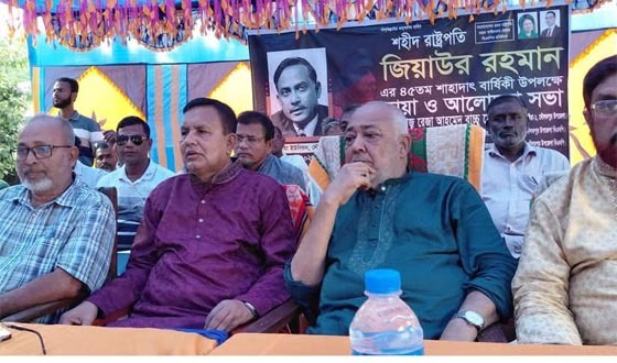 দৌলতপুরে শহীদ জিয়ার ৪৫ তম শাহাদাত বার্ষিকী পালিত