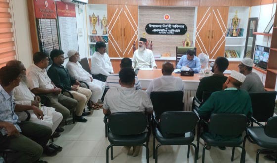 খাল পুনঃ খননে ৩৯টি খাল চিহ্নিত করে এমপি'র ডিও লিটার