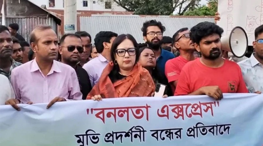 শিশু ধর্ষণ ঠেকাতে না পারা রাষ্ট্র সিনেমা প্রদর্শন বন্ধে মদদ দেয় কীভাবে-প্রশ্ন রুমিনের