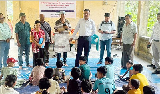 রাখাইন শিশুদের মাতৃভাষা শেখার বিশেষ সুযোগ করে দিল প্রশাসন