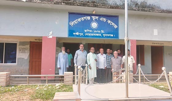 লিয়াকতগঞ্জ স্কুল অ্যান্ড কলেজের এডহক কমিটি তিন দিনের মাথায় পরিবর্তন