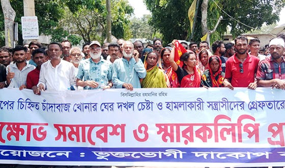 দাকোপে আলোচীত মামলার আসামী গ্রেফতারের দাবী