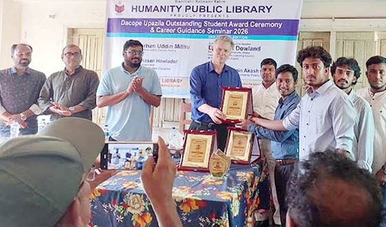 জলবায়ু-ঝুঁকিপূর্ণ জনপদে শিক্ষার নবজাগরণঃ কৃতী শিক্ষার্থীদের সংবর্ধনা