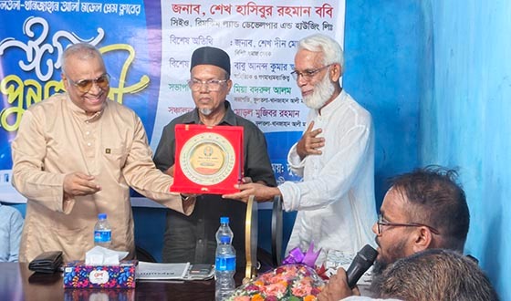 ফুলতলা-খানজাহান আলী মডেল প্রেসক্লাবের উদ্যোগে ঈদ পুনর্মিলনী
