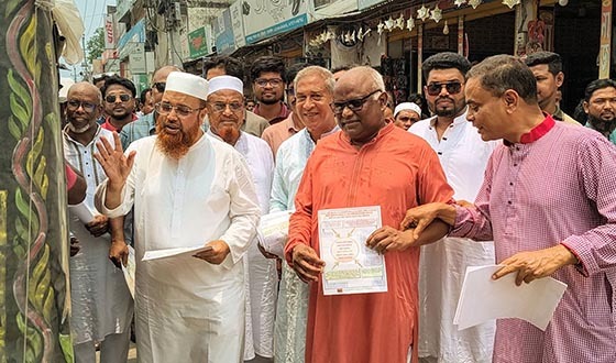জুলাই সনদের সঙ্গে সাংঘর্ষিক দাবি করে কুড়িগ্রামে প্রচার কার্যক্রম
