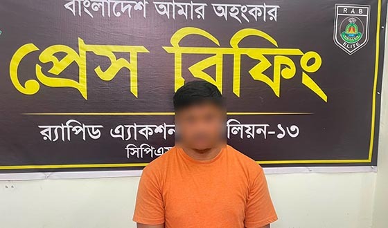 কুড়িগ্রামে হত্যা মামলার পলাতক প্রধান আসামি গ্রেফতার
