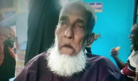 লোহাগড়ায়  বিএনপি নেতার মৃত্যু