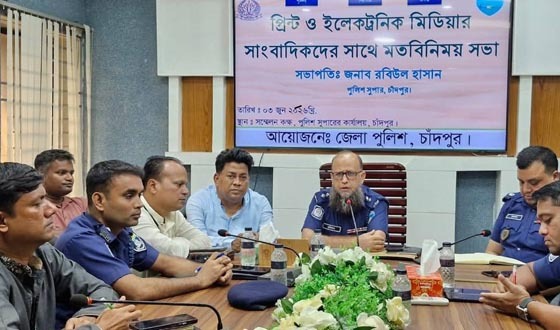 চাঁদপুরে বিগত ৫ মাসে ৩৮৪ জন কিশোর গ্যাং গ্রেফাতার