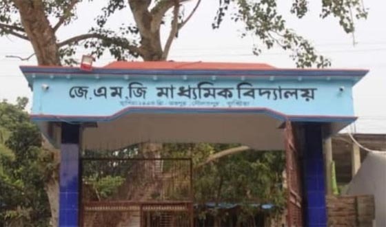 বোর্ডের নির্দেশনা অমান্য করে নেওয়া হচ্ছে এসএসসির ব্যবহারিক পরীক্ষা