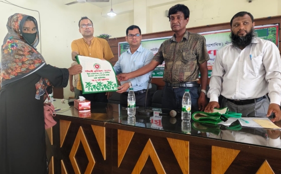 বাগমারায় পাট চাষিদের প্রশিক্ষণ অনুষ্ঠিত