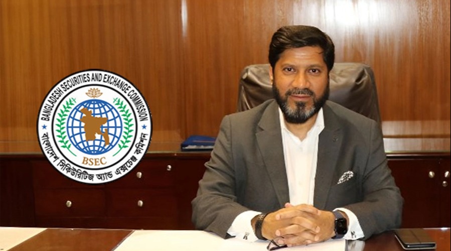 বিএসইসি চেয়ারম্যানসহ চার কমিশনারের পদত্যাগ