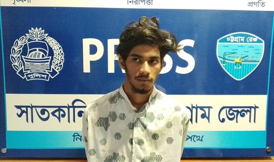 সাতকানিয়ায় ৭ রাউন্ড সীসা কার্তুজসহ গ্রেপ্তার ১