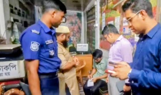 সময়সীমা অমান্য করে ব্যবসা প্রতিষ্ঠান খোলা রাখায় জরিমানা