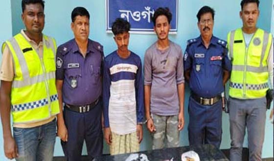 পোরশায় পুলিশের মাদক বিরোধী অভিযানে আটক ৩