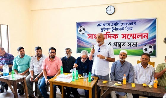 তরুণদের মাদকমুক্ত রাখতে খেলাধুলার ওপর গুরুত্বারোপ