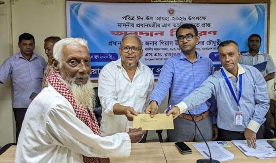 রাউজানে সাংসদ গিয়াস উদ্দিনের মানবিক উদ্যোগ