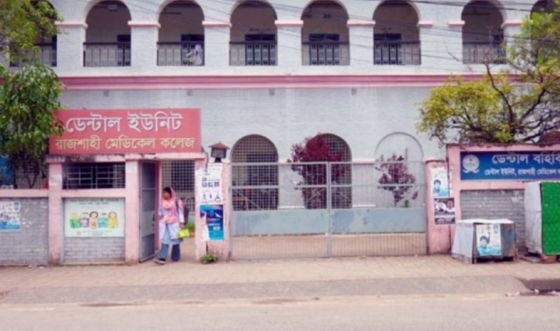 ৬ কোটি টাকার করোনা ইউনিট তালাবদ্ধ, নষ্ট হচ্ছে যন্ত্রপাতি