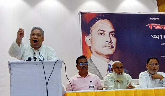 কাপাসিয়ায়  রাষ্ট্রপতি জিয়াউর রহমানের শাহাদাত বার্ষিকী পালিত