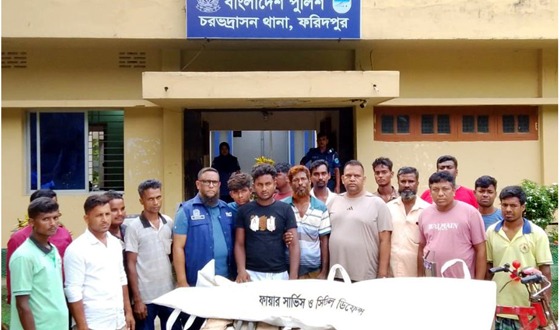 চরভদ্রাসনে ট্রাক্টর উল্টে চালকের মৃত্যু