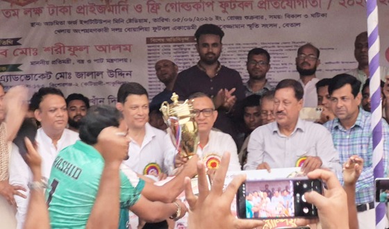 কটিয়াদীতে গোল্ডকাপ ফুটবল টুর্নামেন্টের ফানাইল খেলা