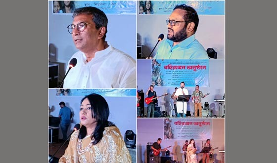 সবাই মিলে কাজ করলে 'সবার আগে বাংলাদেশ' বাস্তবায়ন হবে: এমপি মানিক