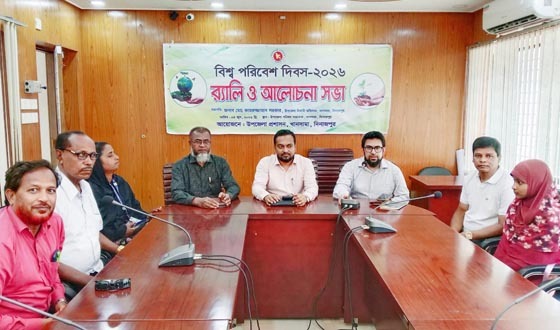 খানসামায় বিশ্ব পরিবেশ দিবস উদযাপন