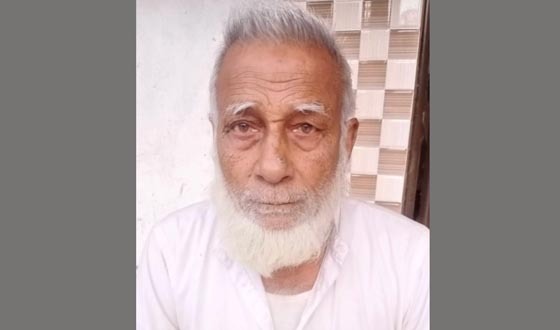 বীর মুক্তিযোদ্ধা সিরাজুল ইসলামের রাষ্ট্রীয় মর্যাদায় দাফন সম্পন্ন