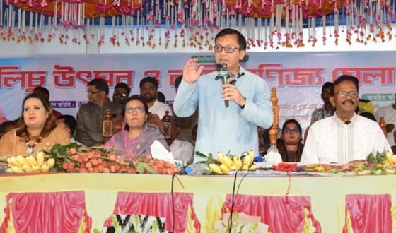 পাবনায় নতুন একটি বিসিক শিল্পনগরী হবে: বাণিজ্য ও শিল্পমন্ত্রী