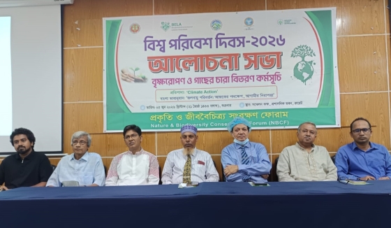 রুয়েটে বিশ্ব পরিবেশ দিবসের আলোচনা সভা ও বৃক্ষরোপণ কর্মসূচি