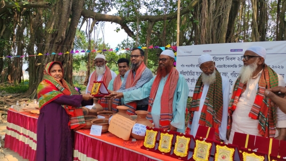 পাঁচ শতাব্দীর বটবৃক্ষের ছায়ায় এগ্রোইকোলজি নেতৃত্বের সম্মাননা