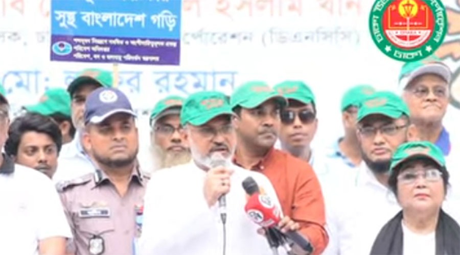 শাহজালাল বিমানবন্দরের চারপাশ ‘নীরব এলাকা’ ঘোষণা ডিএনসিসি প্রশাসকের