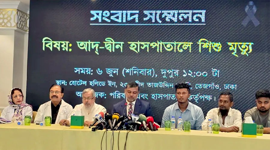 আদ্-দ্বীন হাসপাতালের ত্রুটি সংশোধন করে সেবা কার্যক্রম চালু থাকুক: নিহত এক শিশুর বাবা