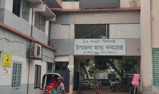 বাগানের মালী চালাচ্ছে এ্যাম্বুলেন্স, খোদ স্বাস্থ্য কর্মকর্তার পদই শূন্য