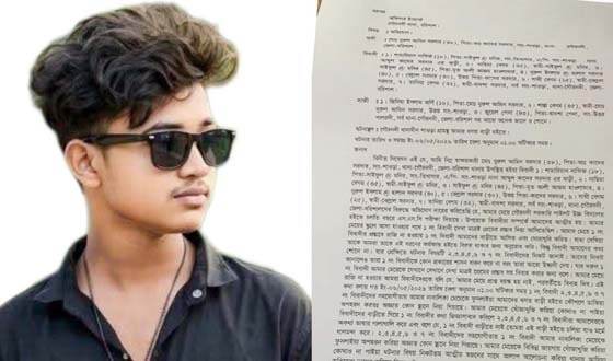 স্কুল ছাত্রীকে অপহরণ, থানায় অভিযোগ