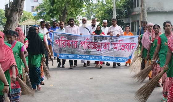 চিতলমারীতে পরিষ্কার-পরিচ্ছন্নতা অভিযান