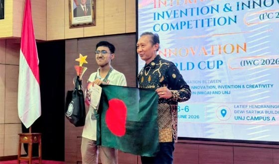 আন্তর্জাতিক রোবটিক্স অলিম্পিয়াডে স্বর্ণপদক পেলেন সায়েম প্রিয়ন্ত