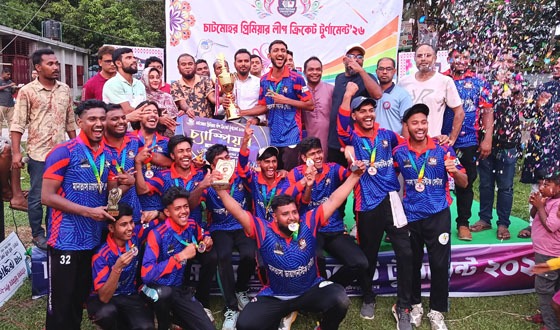 চাটমোহর প্রিমিয়ার লীগ ক্রিকেটে মানতাশা ডায়াগনস্টিক চ্যাম্পিয়ন