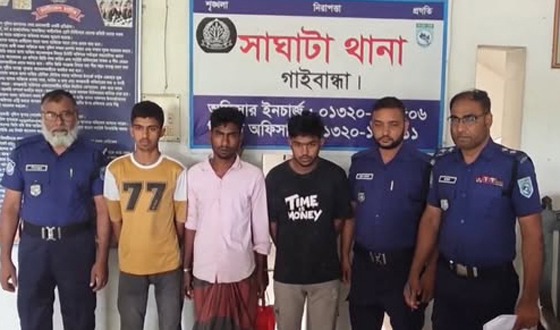 সাঘাটায় কিশোরীকে সংঘবদ্ধ ধর্ষনের অভিযোগে আটক ৩