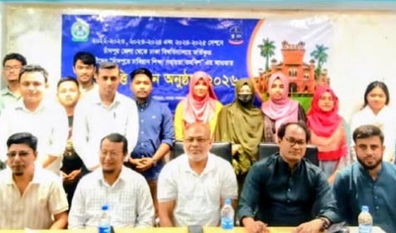 চাঁদপুর ঢাবিয়ানের শিক্ষাবৃত্তি প্রদান