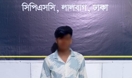 নোয়াখালীর সোনাইমুড়ীতে হত্যা মামলার আসামি রাজধানীর লালবাগে গ্রেফতার