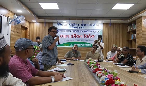 তরুণদের শৃঙ্খলায় আনতে ঐক্যবদ্ধভাবে কাজ করতে হবে
