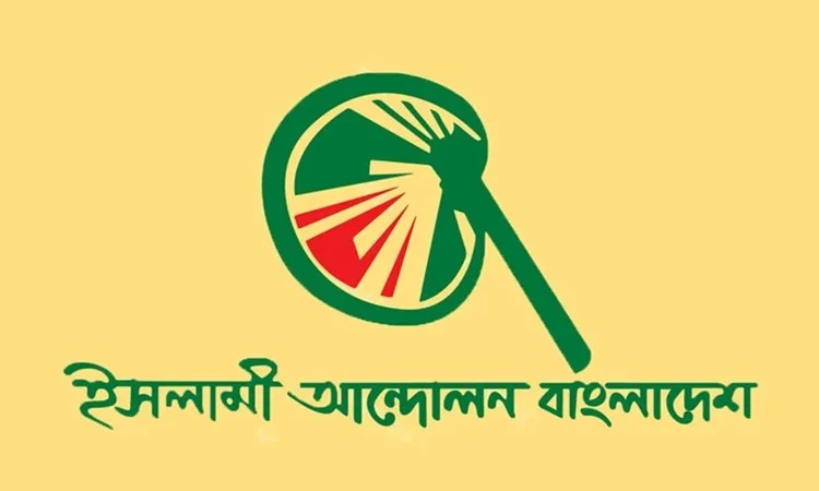 ভারত মুসলমানদেরকে বাংলাদেশী বলে পুশইন করছে: মাওলানা আহমদ আবদুল কাইয়ূম