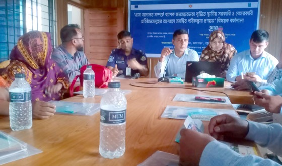 পারিবারিক বিরোধ নিরসনে গ্রাম আদালতের বিকল্প নেই: ইউএনও