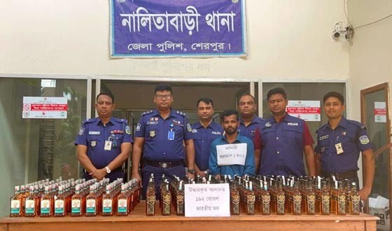 নালিতাবাড়ীতে ভারতীয় মদসহ যুবক আটক